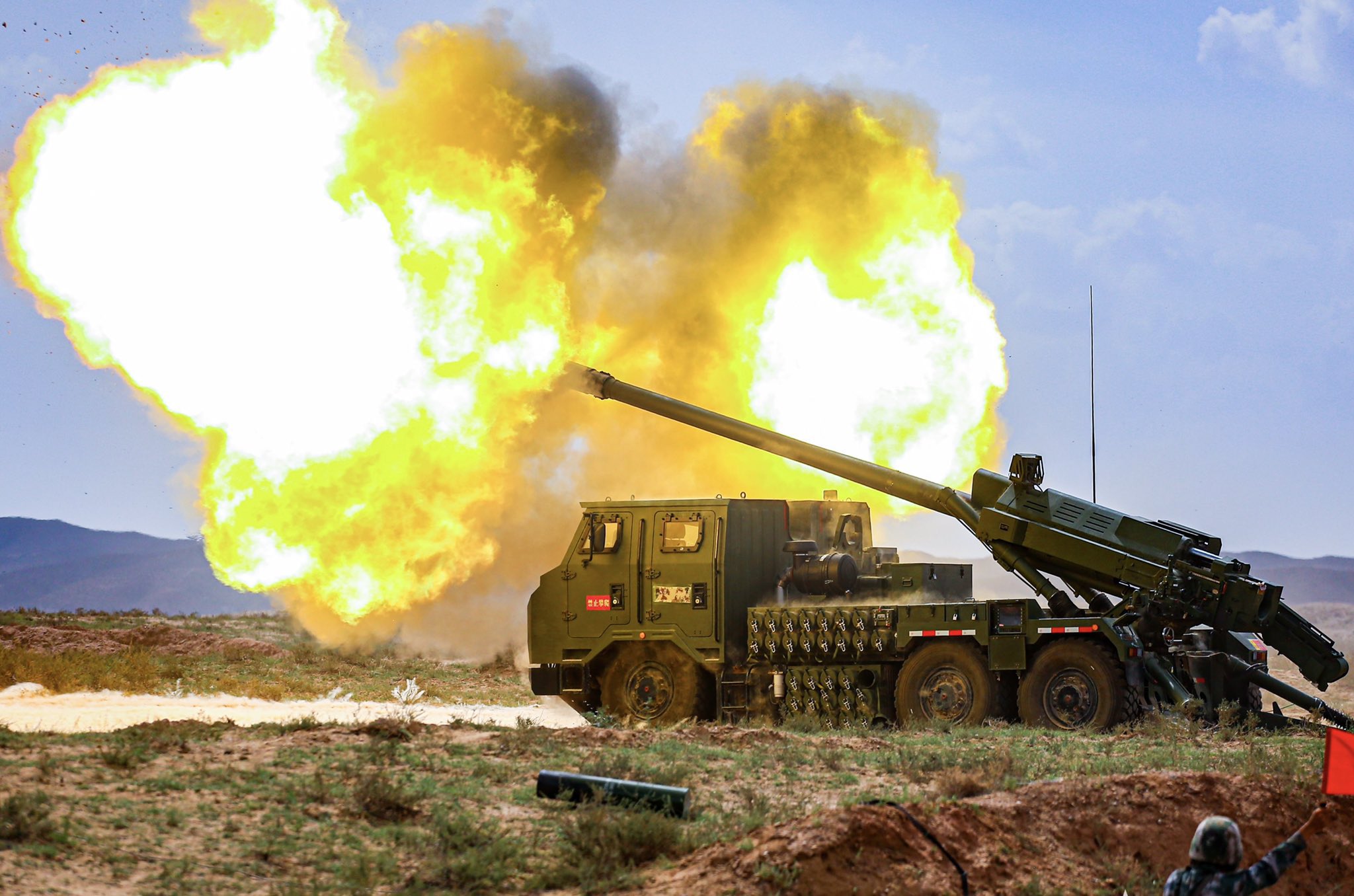 Pakistan Defense SH-15 HOWITZER