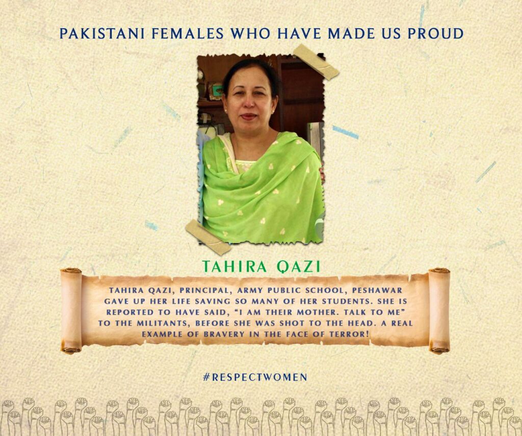 Tahira Qazi Martyr of APS Attack